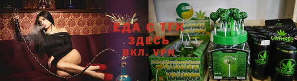 твердый Пестово