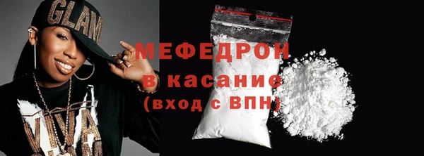 мескалин Пересвет