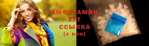 твердый Пестово