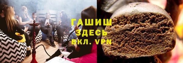 спиды Переславль-Залесский