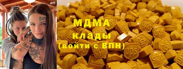 спиды Переславль-Залесский