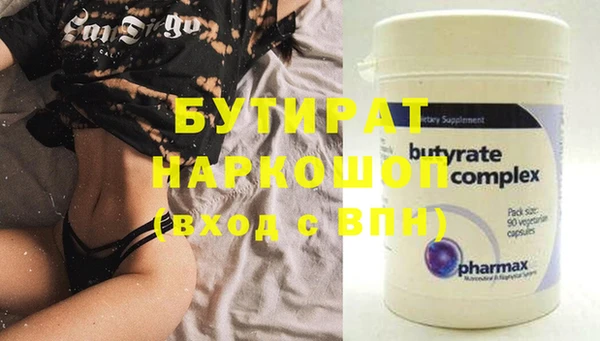твердый Пестово