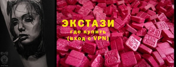 мескалин Пересвет